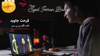 Imran khan after police gerdi