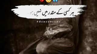 ALLMA IQBAL POTER