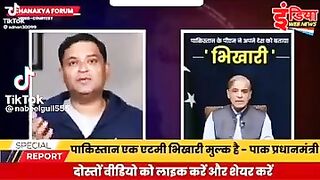 News update social Media