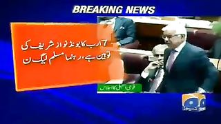 News update Pakistan 2