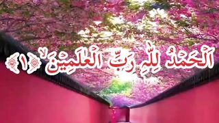 نماز میں قرات