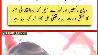 News update 4