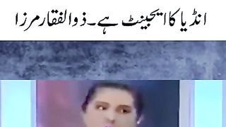 News update 6