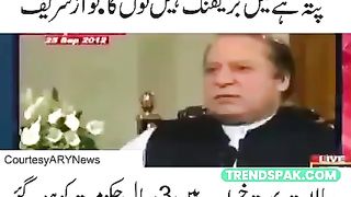 News update by social media resources ???? 4