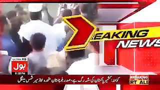 News update 12