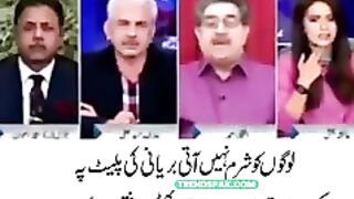 News update 8