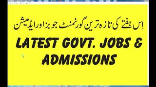 Pak navy civilian staff jobs 2023|Pakistan navy new civilian jobs matric Base |navy jobs|join navy