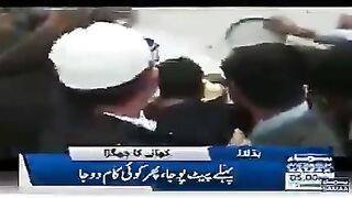News update by social media resources ???? 5