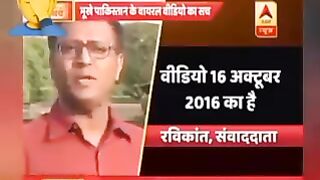 News update by social media resources ???? 7