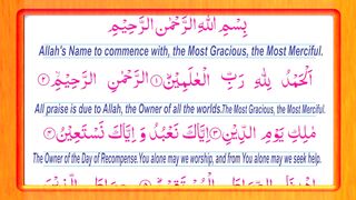 suratul fatiha with english translation beautiful Quran voice