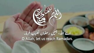YAA ALLAH   Let us reach RAMZAAN