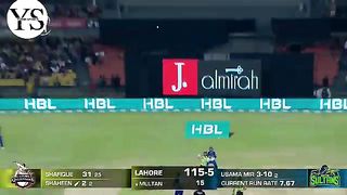 Special celebration Shaheen Afridi welcome in the dressing room