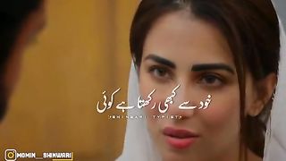 Apna Khyal Rakhna sad story