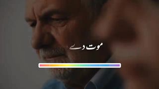 Moulana tariq Jameel|new Islamic status|WhatsApp video