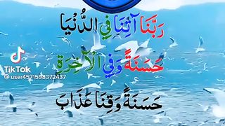 Islamic video 28