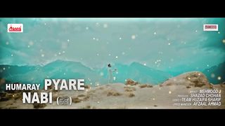 Hum Ne Aankhon Se Dekha Nhi Ha Magar - Lyrical video - Mehmood J - New Naat 2023