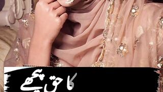 Husband wife 3