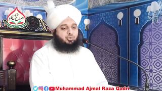 Gal sari sarkar di ay