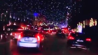 Poetry video 2