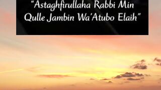 Ramadan 2nd ashra dua