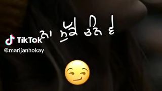 TikTok 12