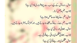 Daily Attention 2