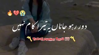 New status video 2023 13