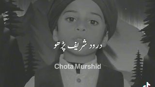 Bacche ki dila dhyan