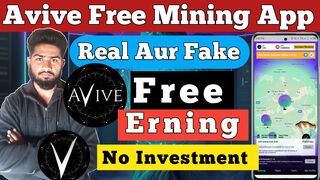 Avive Mining App Review & Price Prediction | Avive Mining Real or Fake | Avive Sell & Withdrawal ?