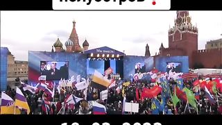 КРИМ : КАК КРЪГЪТ ОКОЛО ПУТИН СИ РААЗДЕЛИ КРИМ