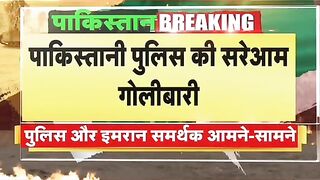 Indian news Imran khan