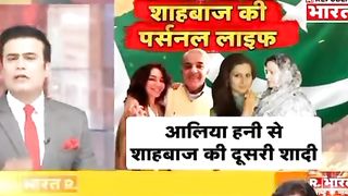 Indian news Imran khan 2