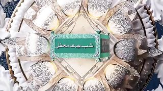 Shab-E-Juma_Mehfil_|_Live_|_09_March_2023_|_Sheikh_Ul_Wazaif_|_Ubqari_Tasbeeh_Khana(360p).