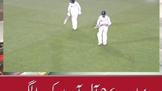 Indian cricket team all out on 36 in test match