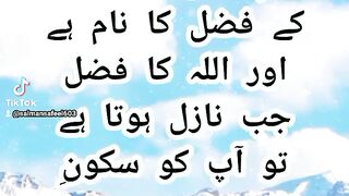 Islamic urdu video status
