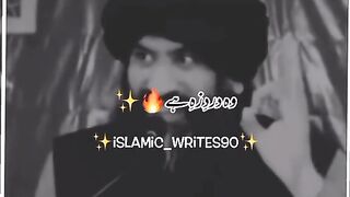 Maa ki ahmeyat