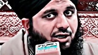 Islamic 30