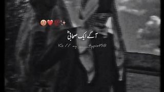 Islamic 31