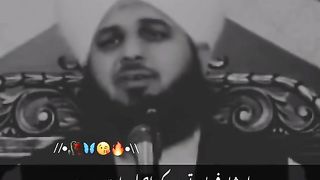 Ajmal Raza qadri bayan 16