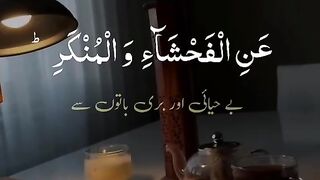 Quraan 2