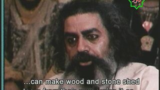 Shaheed e Kufa | Imam ALI عليه السلام |Part 14 of 31