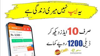 btc site free 2023 | Earn money online By Watching