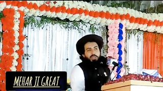 فواد چوہدری کی چھترول|جانم سلطانم سعد بن خادم