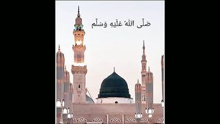Nabi Ka lab par jo ziker hai Bemisal Aaya kamal aaya Naat Sharif