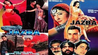 JAZBA - SHAAN, SAIMA, SAUD & RESHAM - OFFICIAL PAKISTANI MOVIE