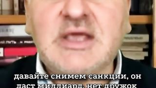 ФЕЙГИН - ЗА ВСИЧКО ИДВА ВЪЗМЕЗДИЕ