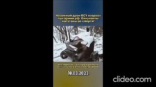 ВОЙНАТА В УКРАИНА 2