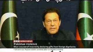 Imran khan 27