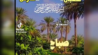 Islamic 32