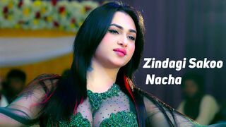 Zindagi Sakoo Nacha , Rimal Ali Shah Dance Performance 2023